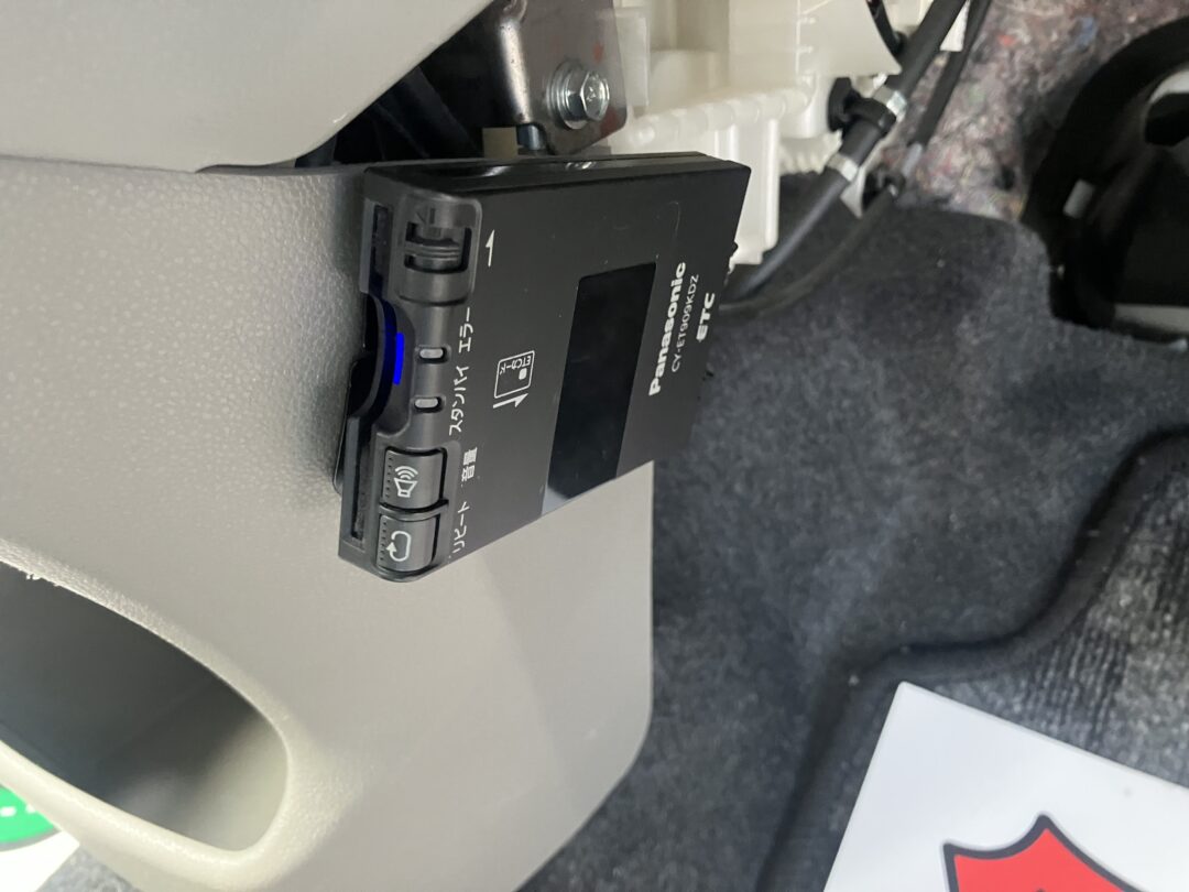 ミライース 0209