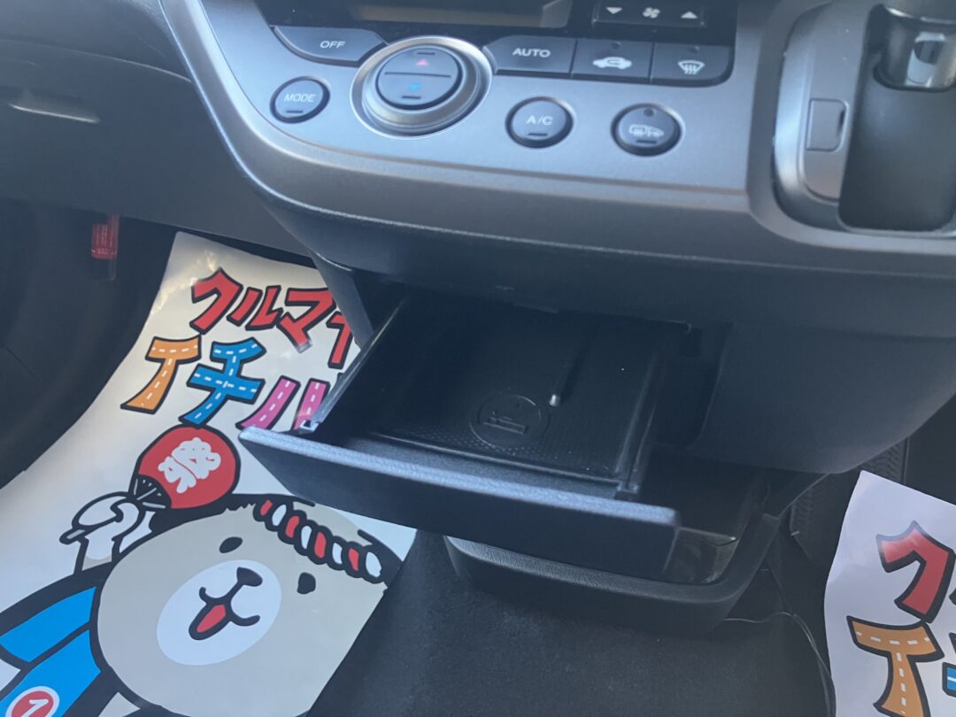 ストリーム 0060