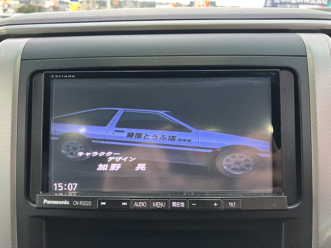 ヴェルファイア 5920