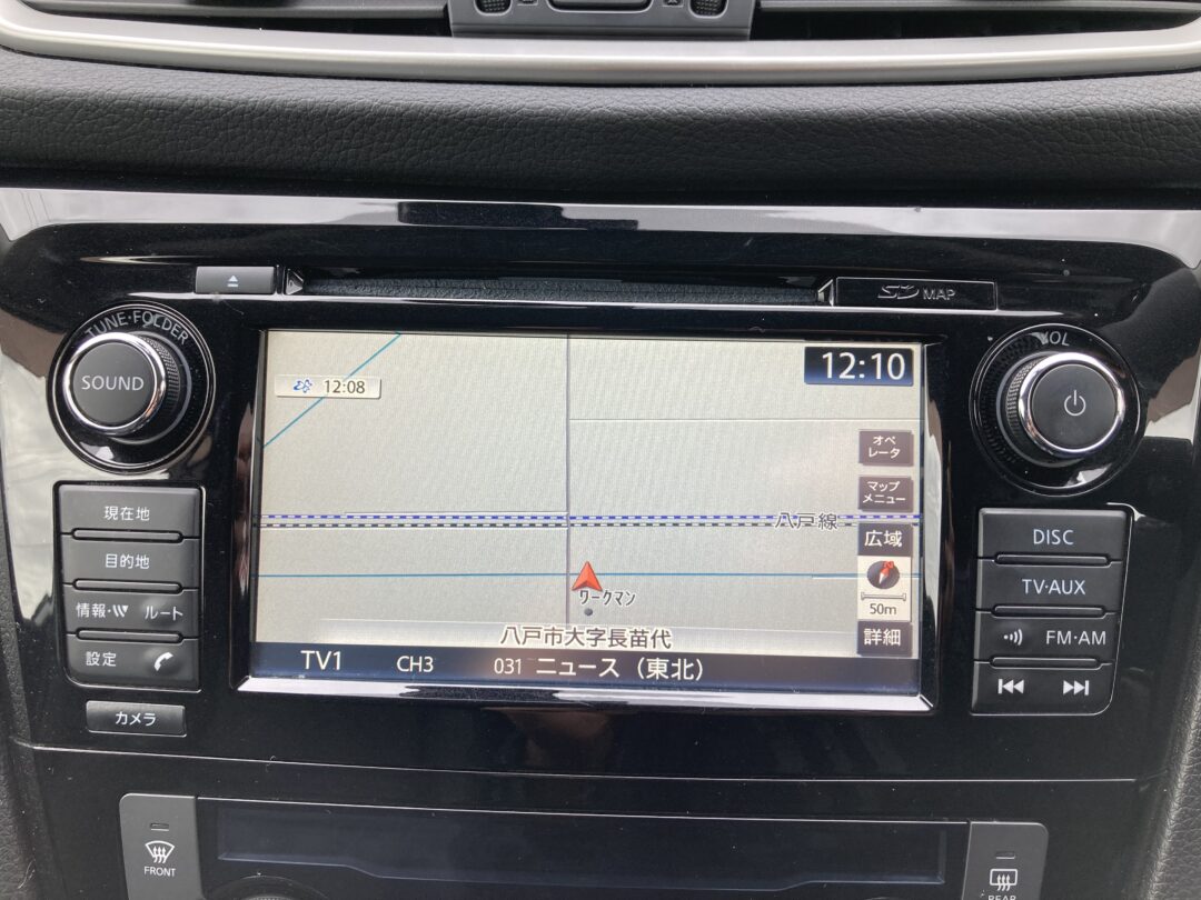 エクストレイル 2131