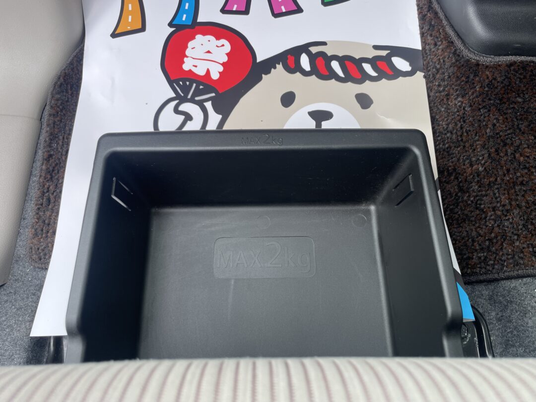 デイズルークス 8085