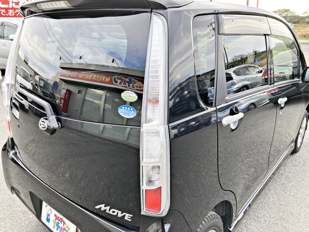ムーヴ 8699