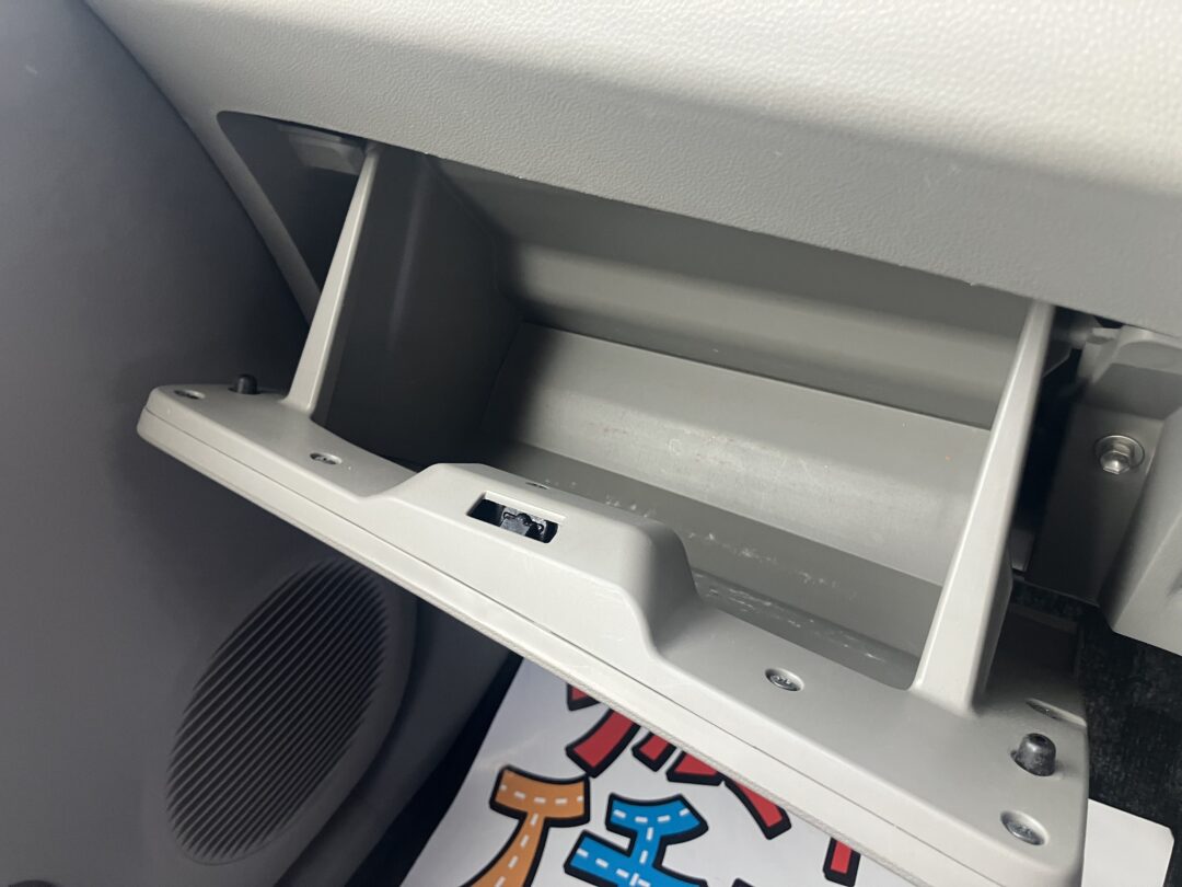 ミライース 0209