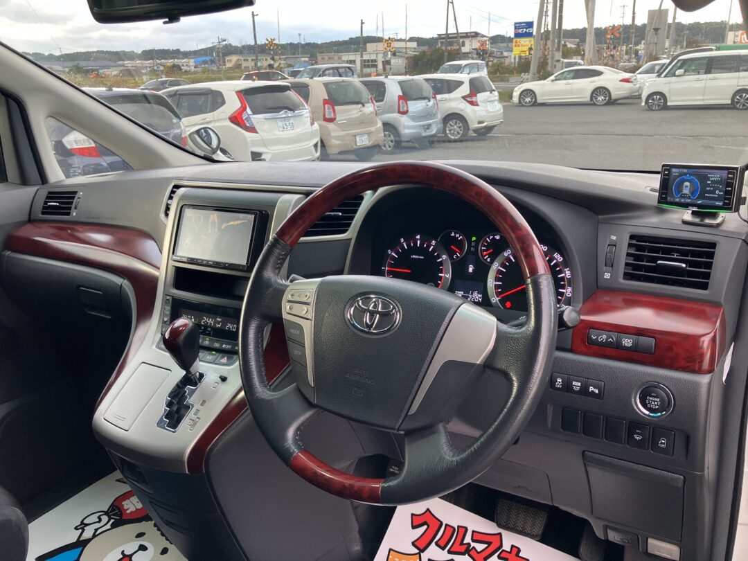 ヴェルファイア 5920