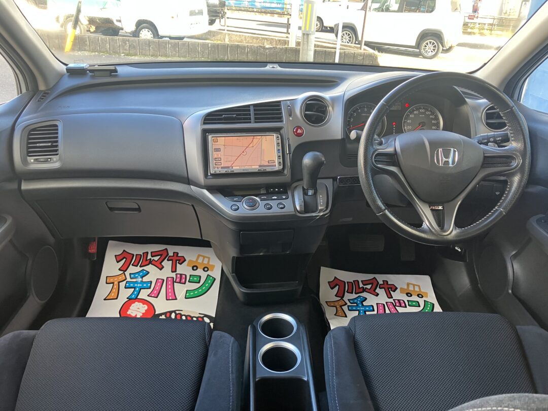 ストリーム 0060