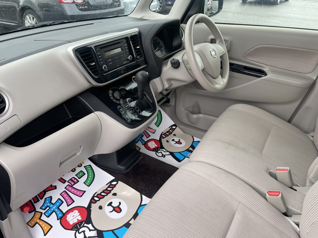 デイズルークス 8085