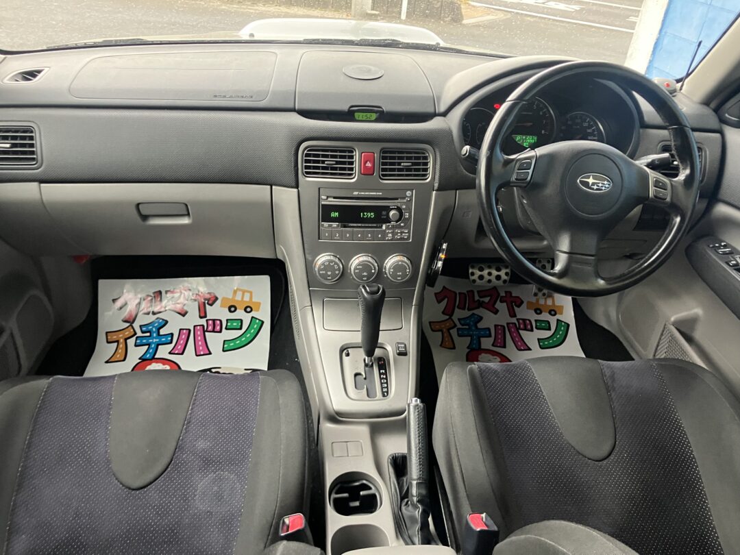 フォレスター2534