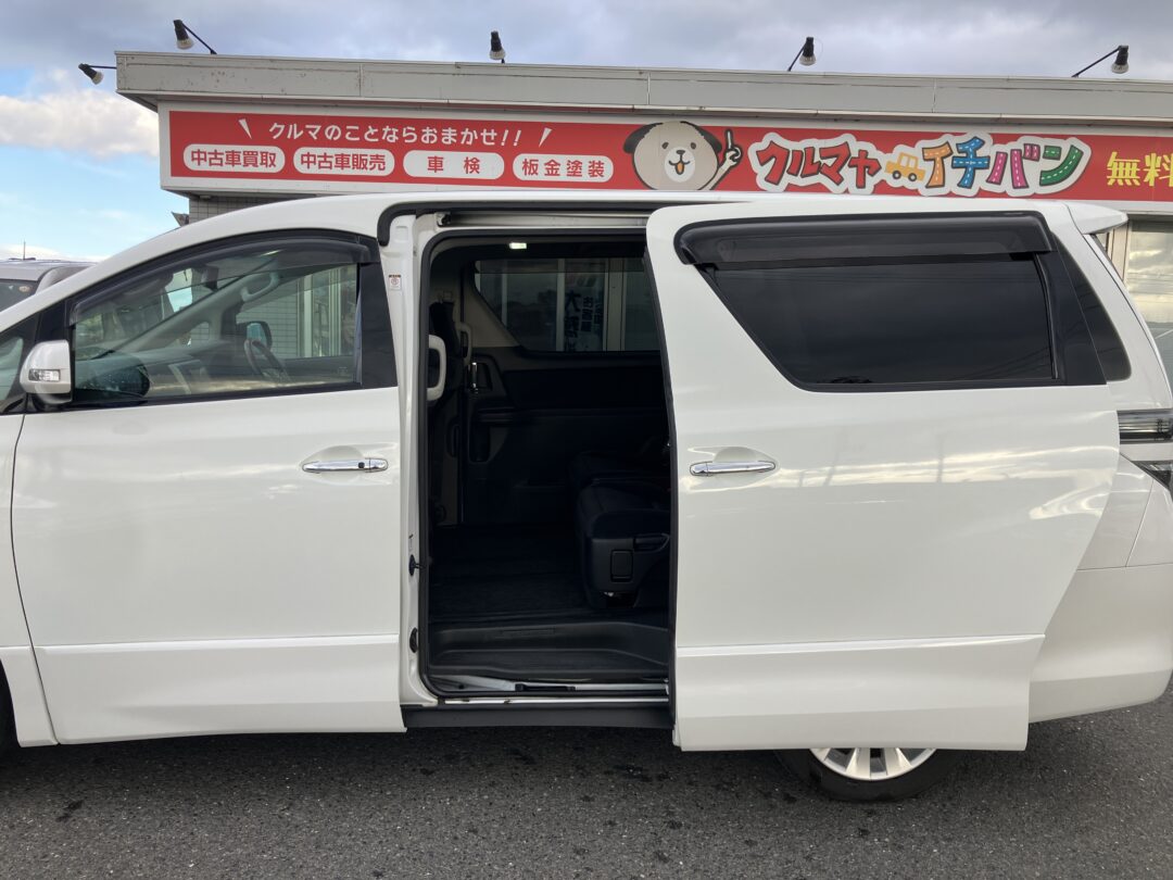 ヴェルファイア 5920