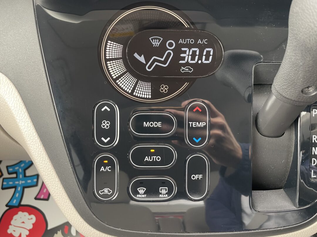 デイズルークス 8085