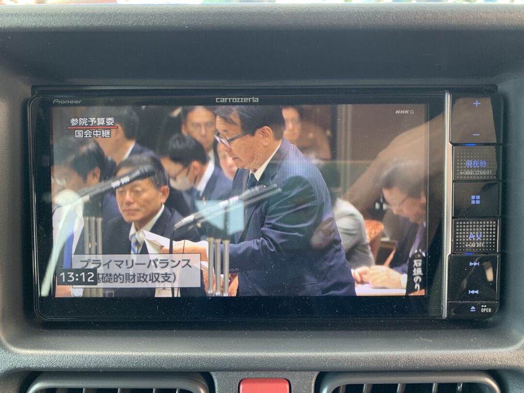 スーパーキャリイ 9215