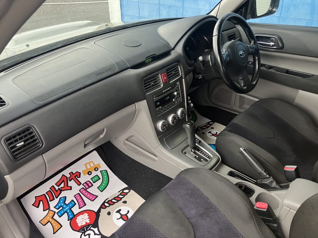 フォレスター2534