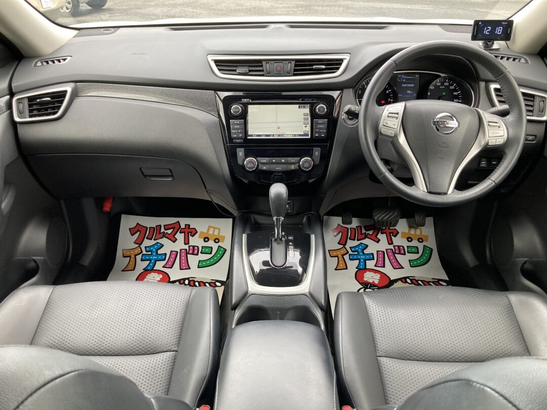 エクストレイル 2131