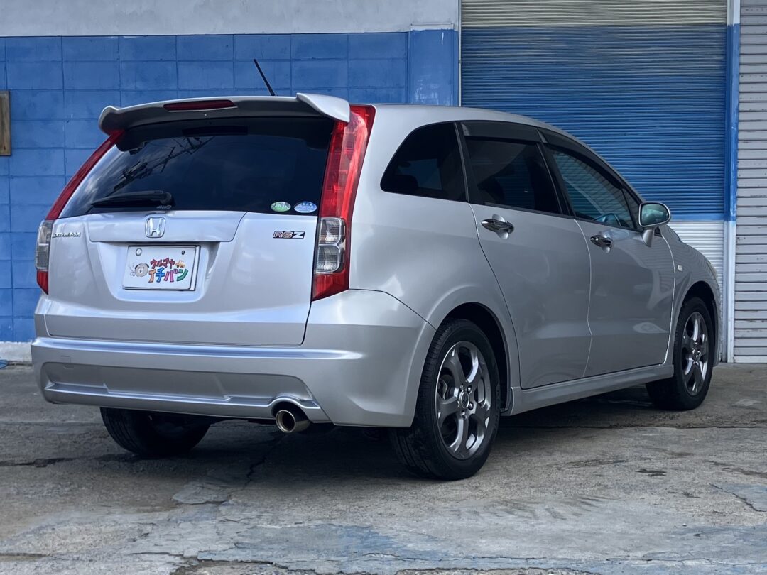 ストリーム 0060