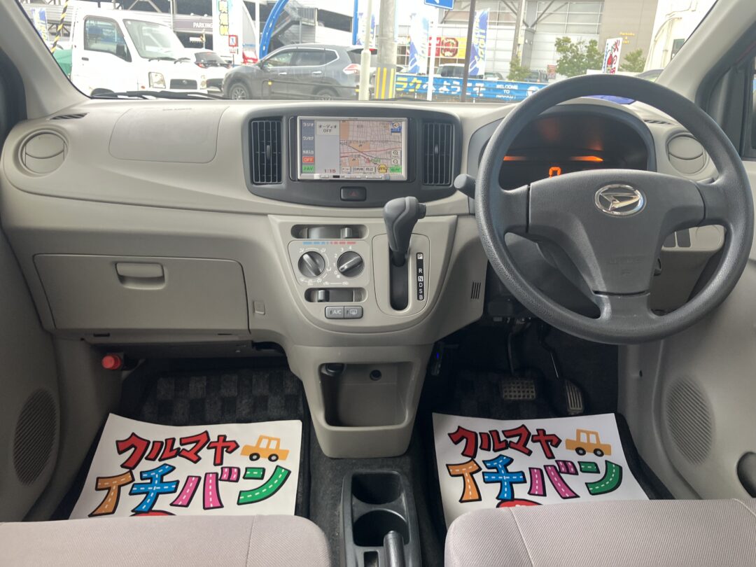 ミライース 0209