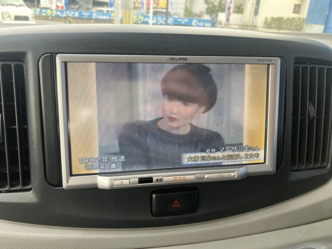 ミライース 0209