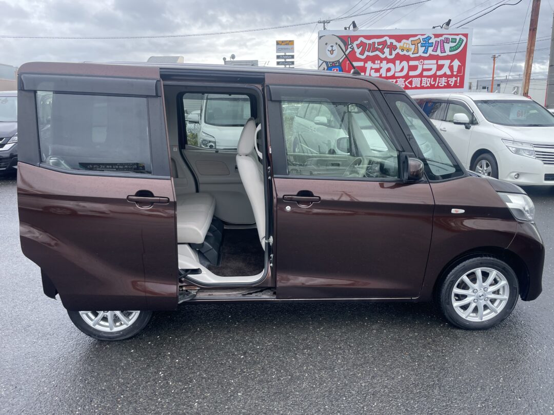 デイズルークス 8085