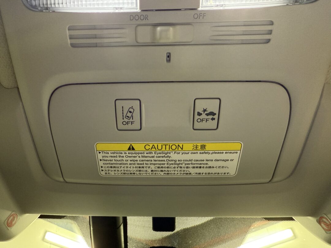 フォレスター 2305