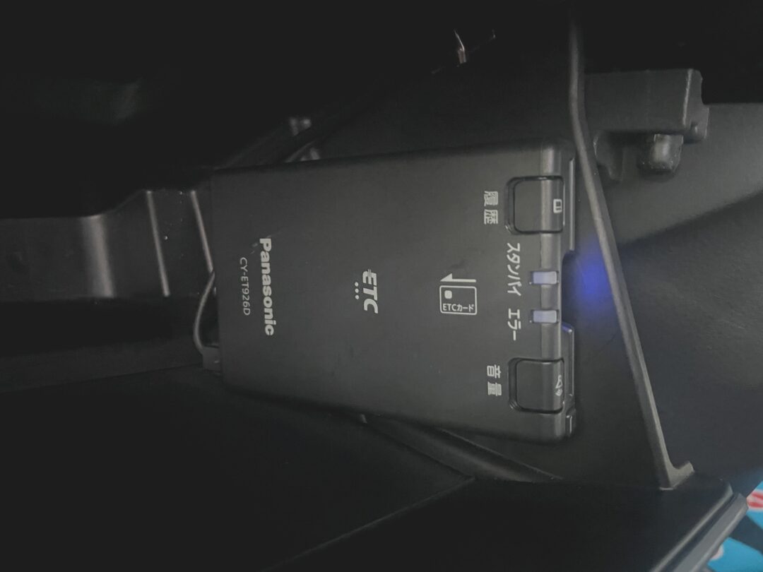 スーパーキャリイ 9215