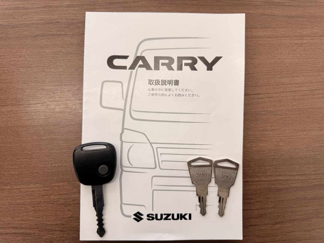 スーパーキャリイ 9215