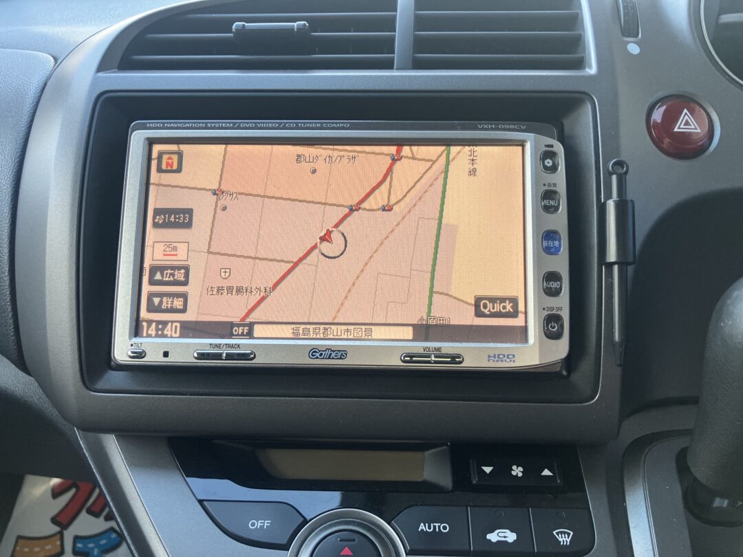 ストリーム 0060