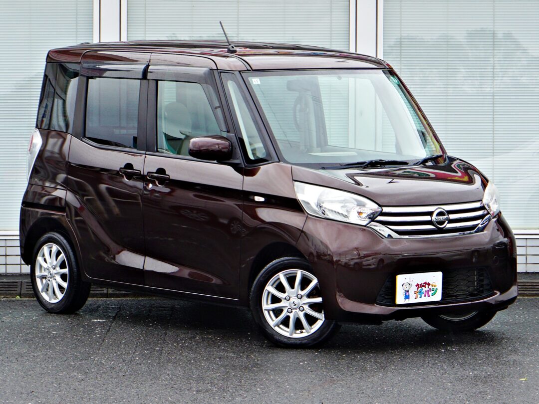 デイズルークス 8085