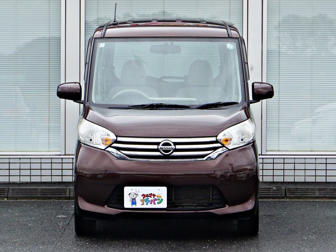 デイズルークス 8085