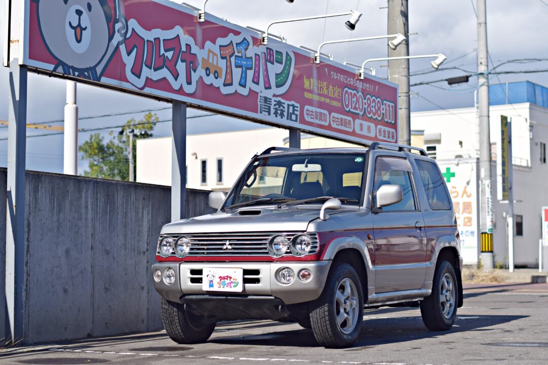 パジェロミニ 0445