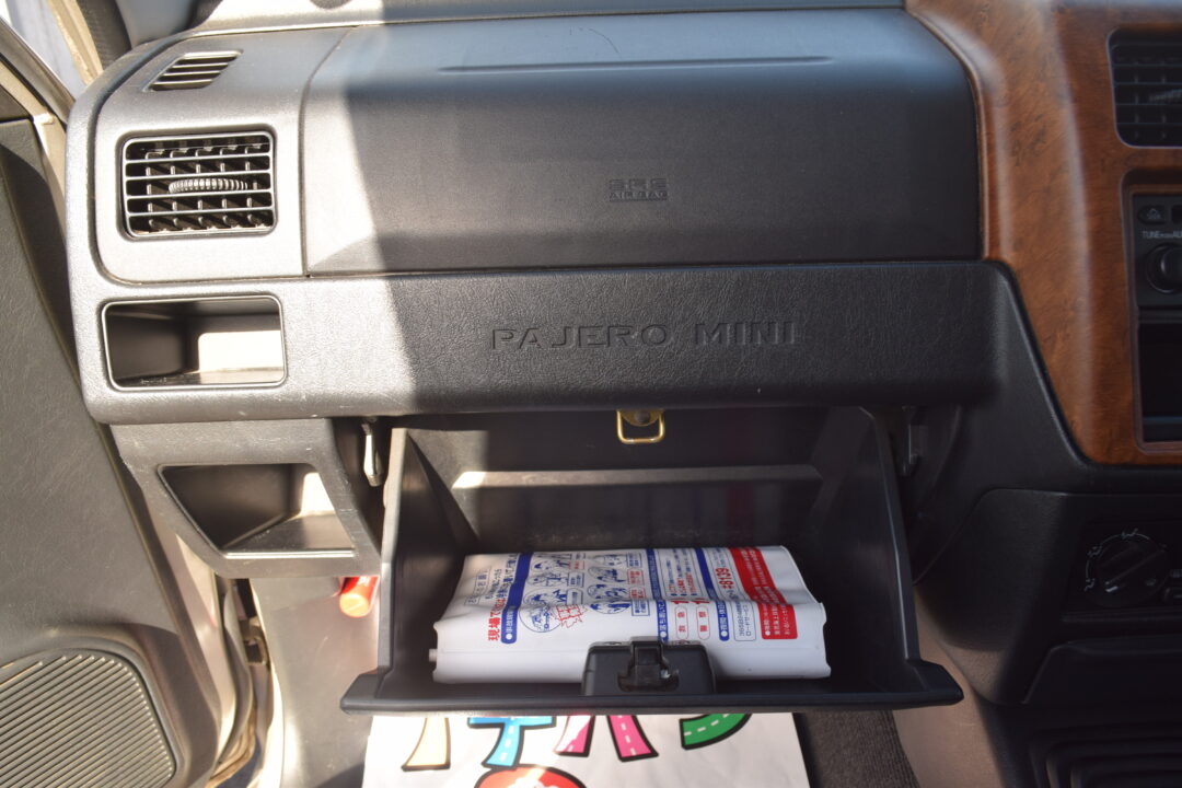 パジェロミニ 0445