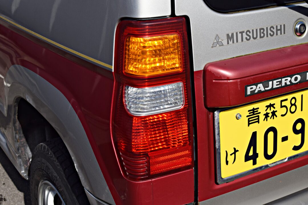 パジェロミニ 0445