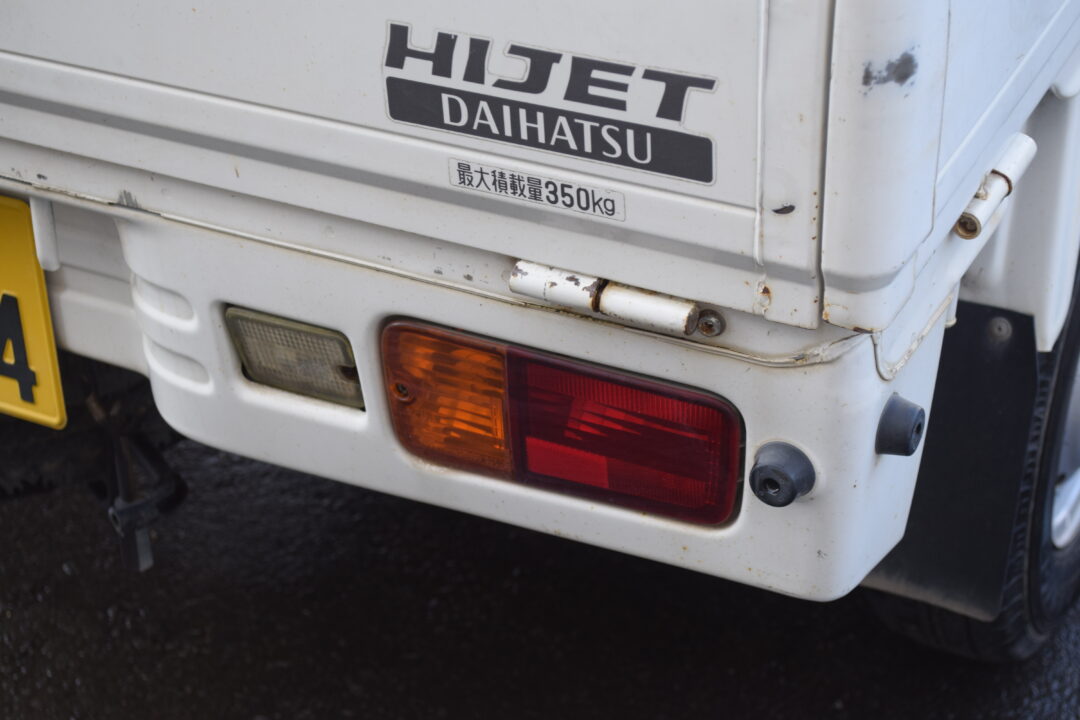 ハイゼットトラック 9316