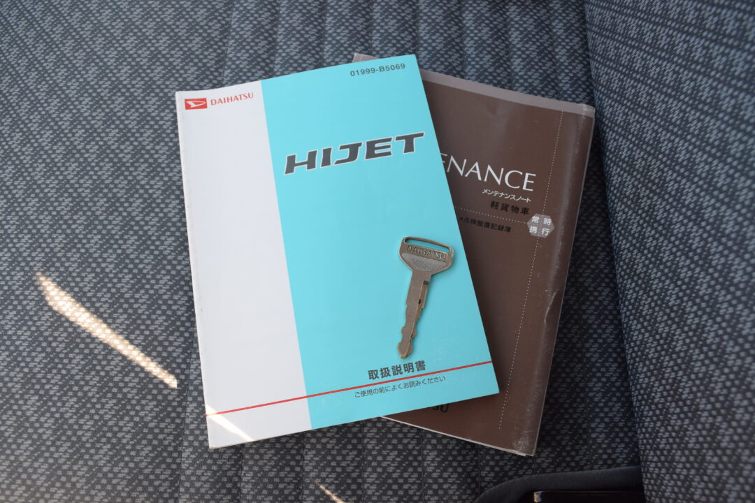 ハイゼットトラック 9316