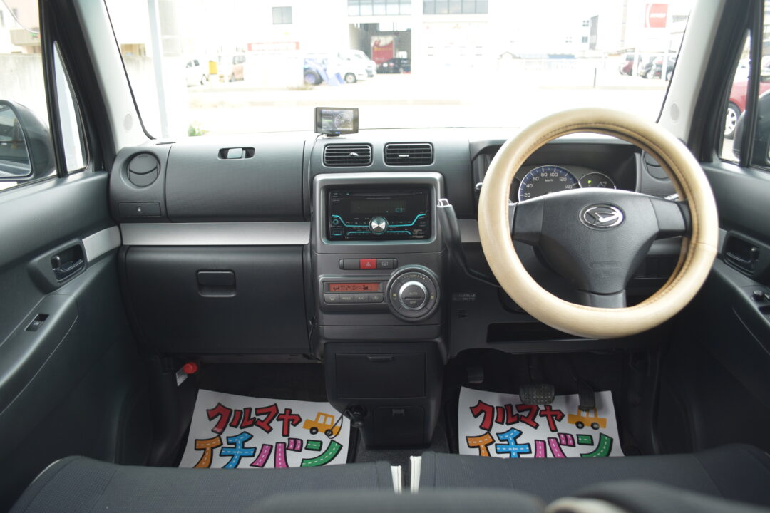 ムーヴコンテ 2899