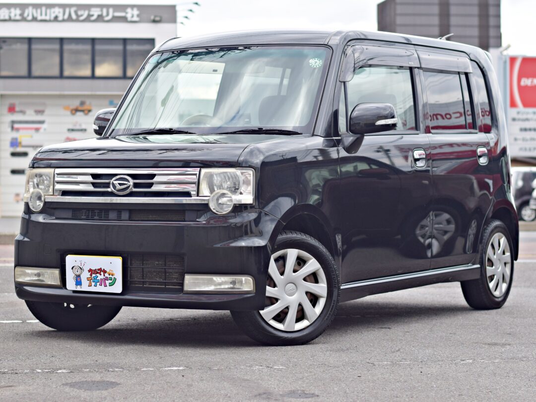 ムーヴコンテ 2899