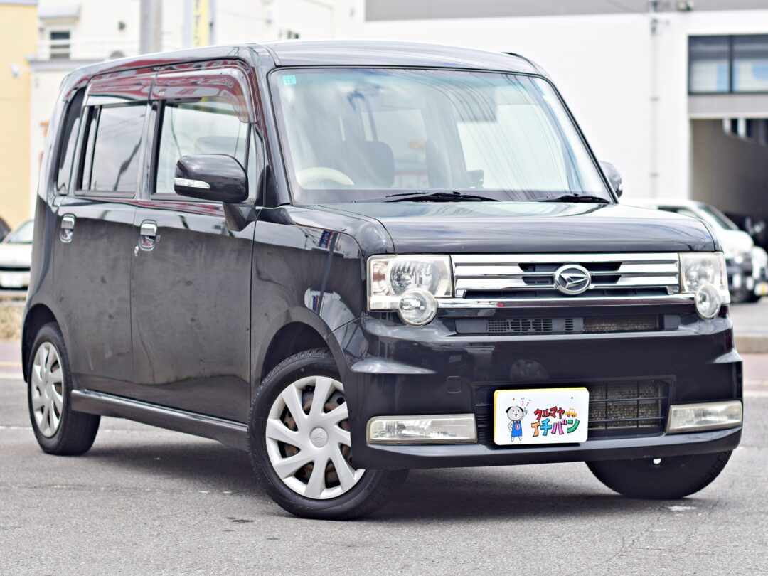 ムーヴコンテ 2899