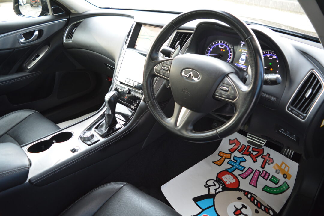 スカイライン8896