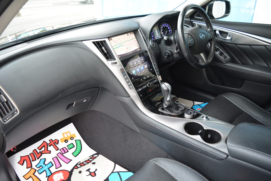 スカイライン8896