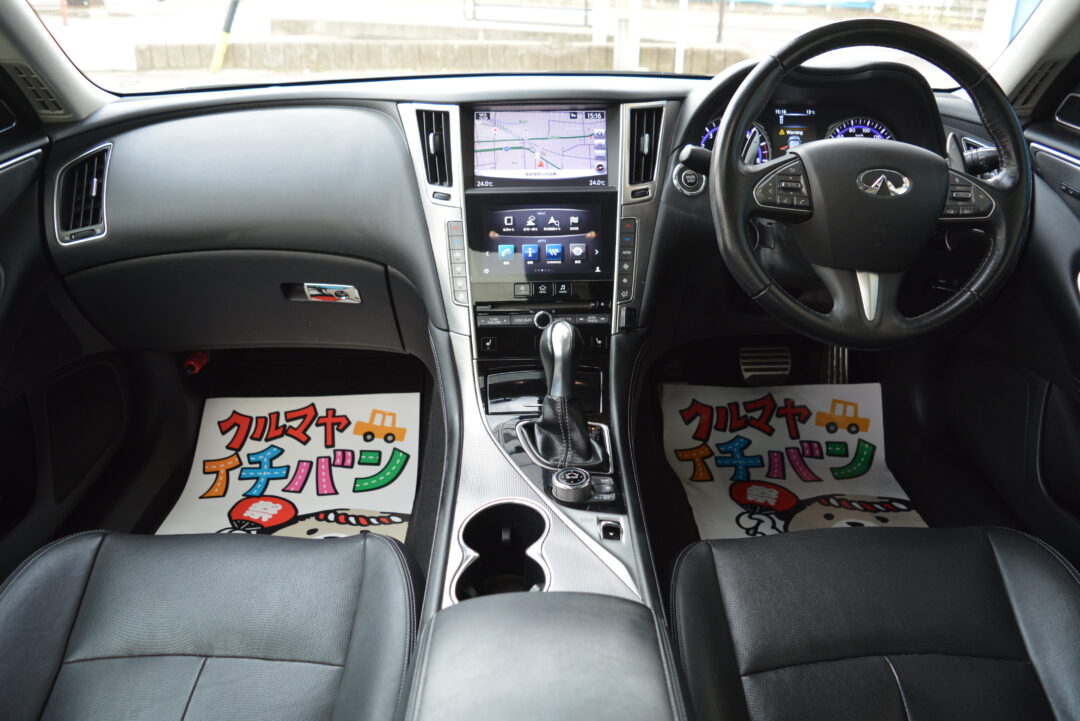 スカイライン8896