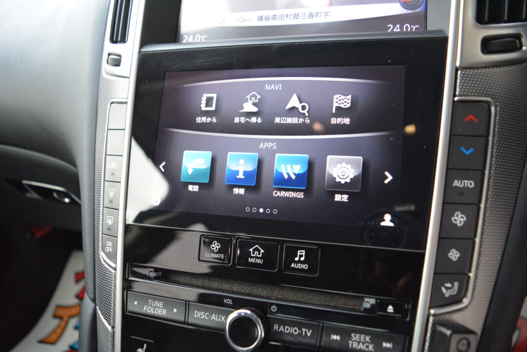 スカイライン8896