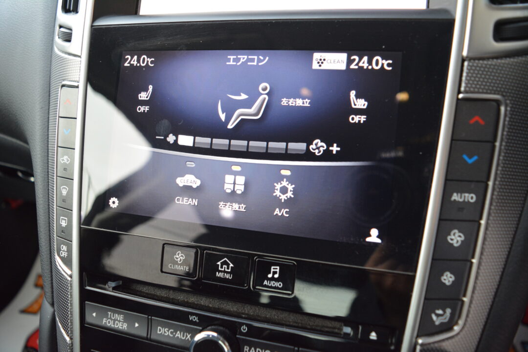 スカイライン8896