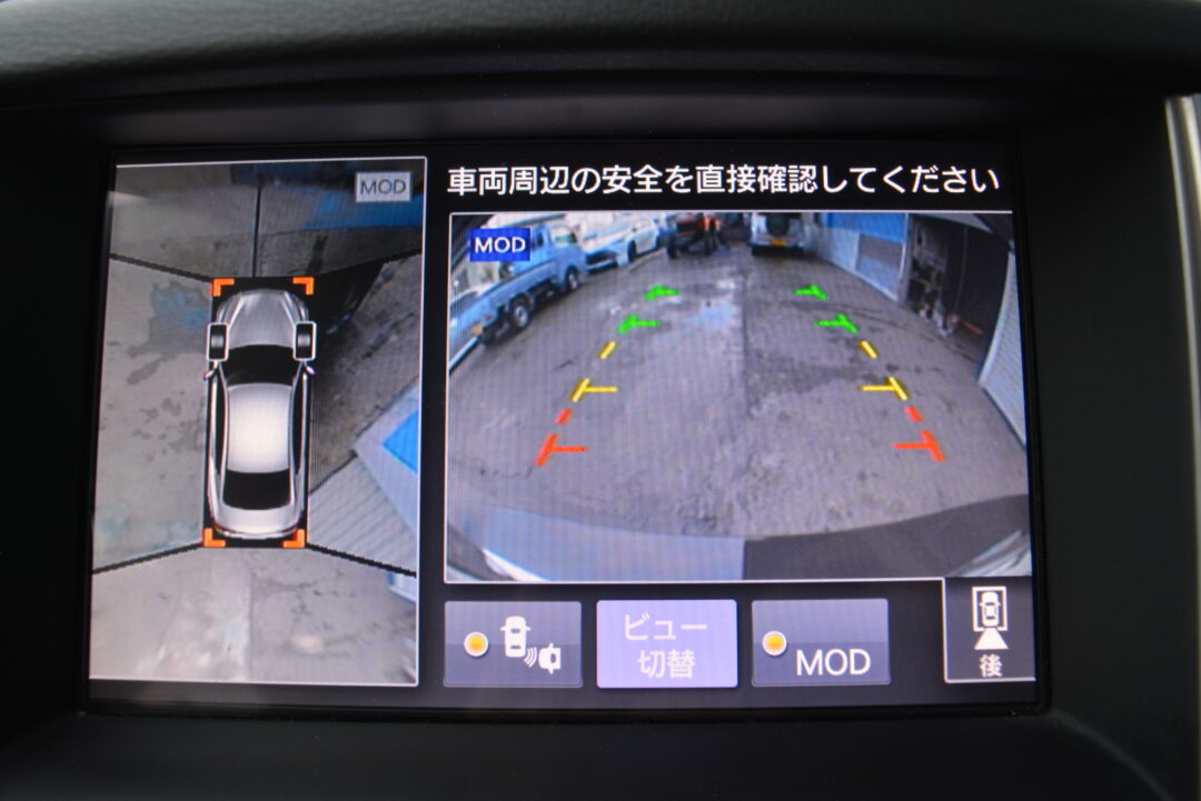 スカイライン8896