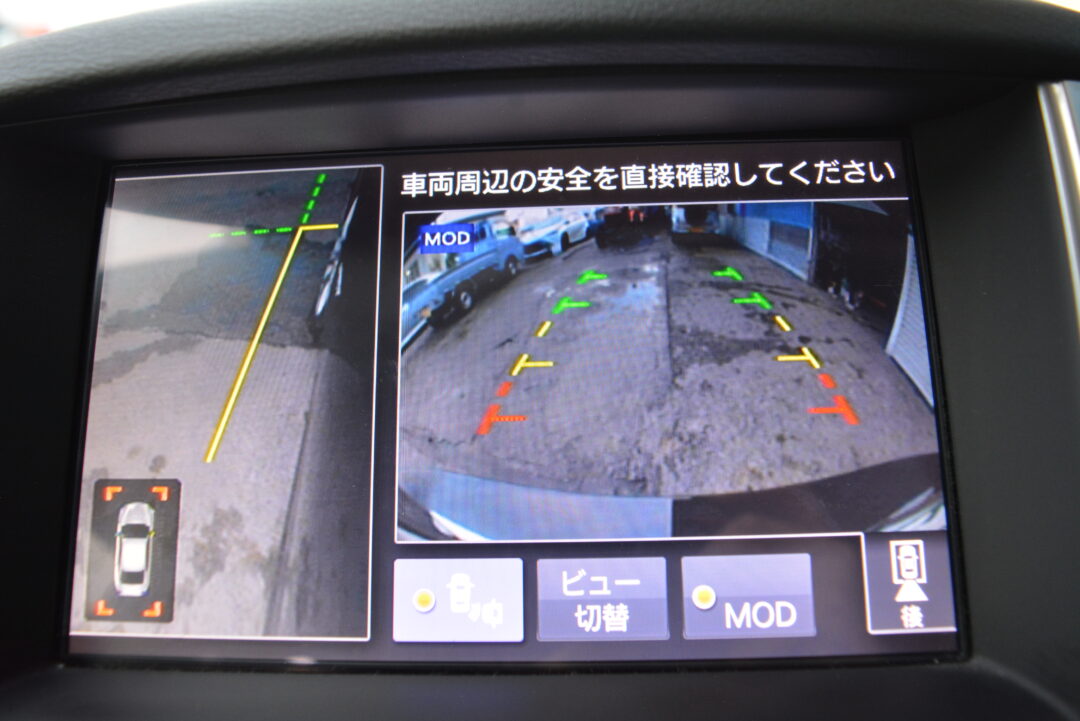 スカイライン8896