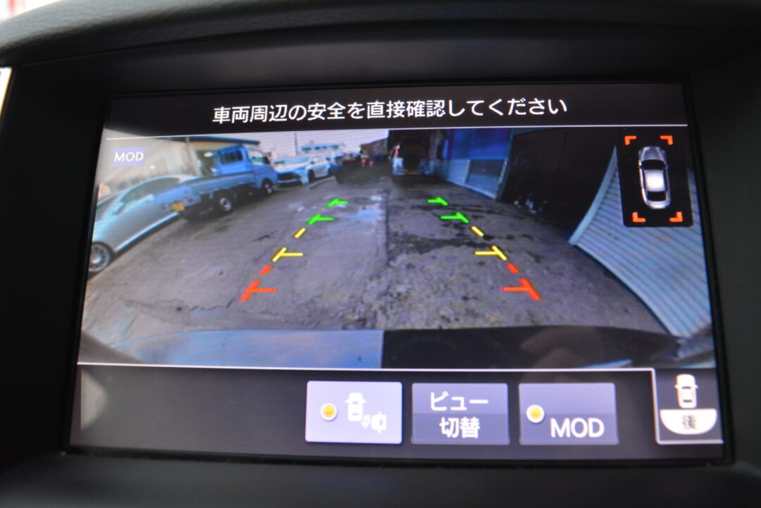 スカイライン8896