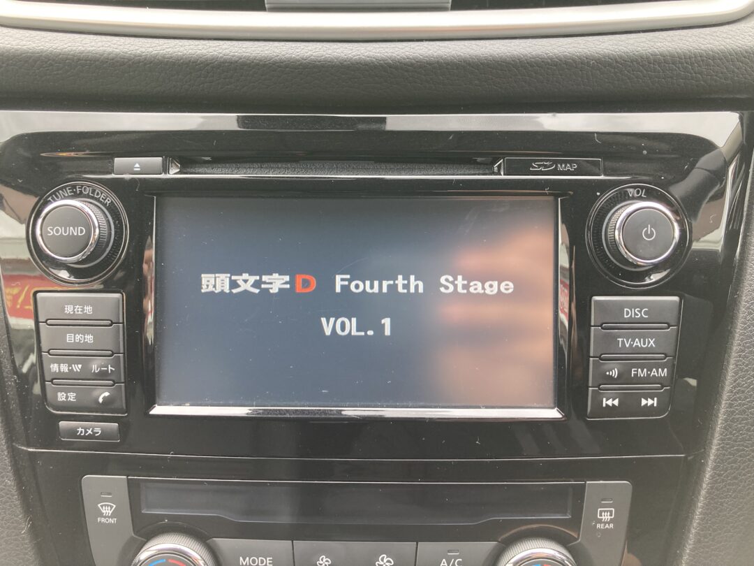 エクストレイル 2131