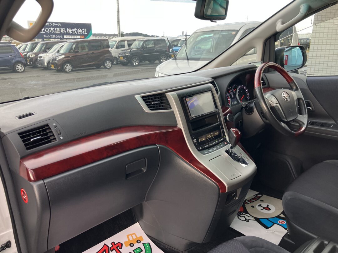 ヴェルファイア 5920