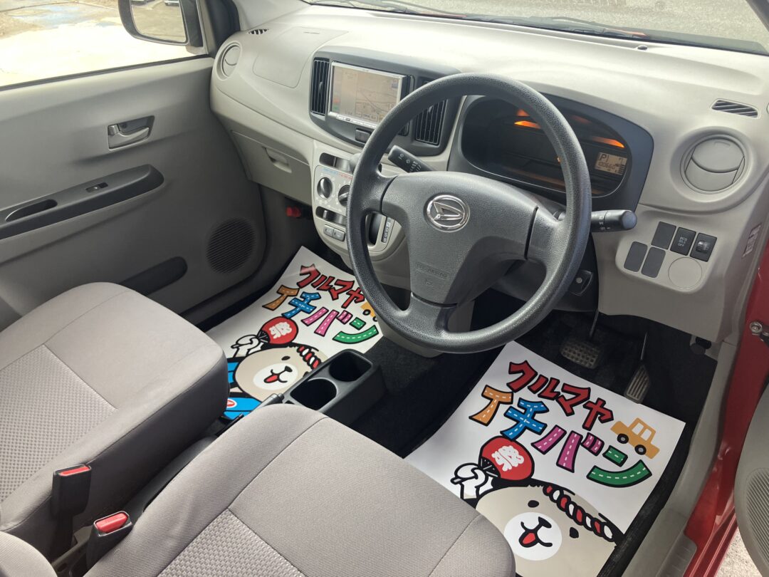 ミライース 0209