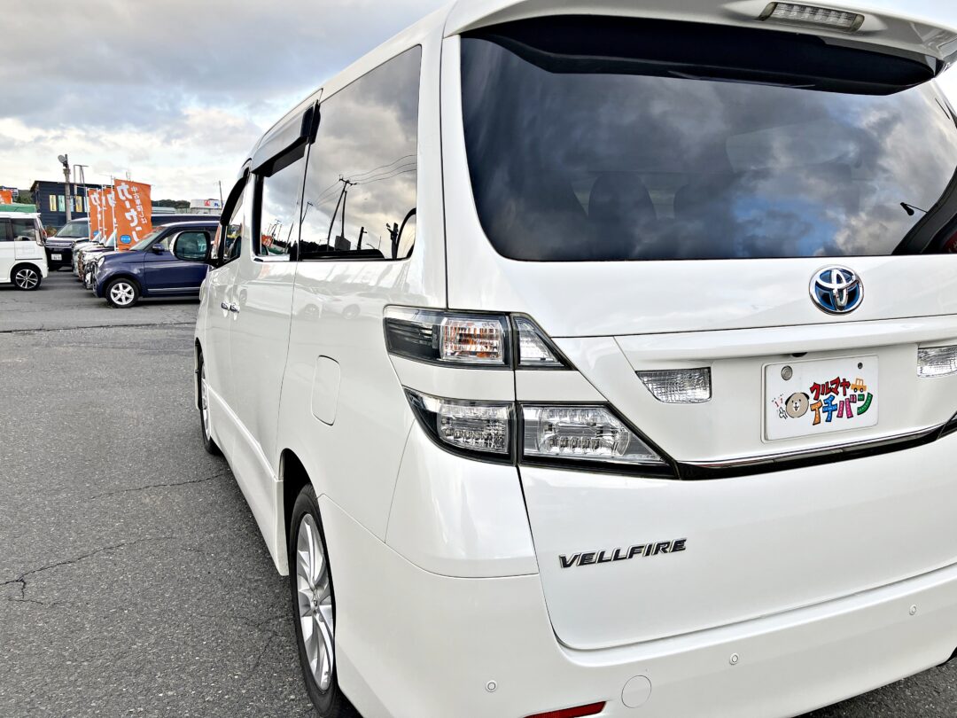 ヴェルファイア 5920