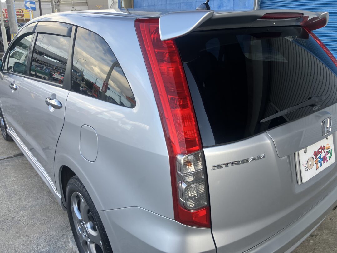 ストリーム 0060