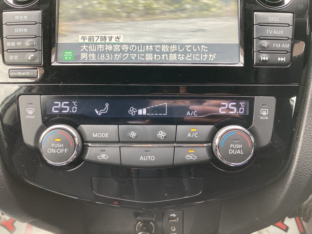 エクストレイル 2131