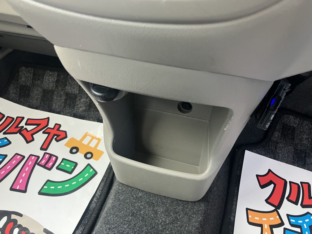 ミライース 0209