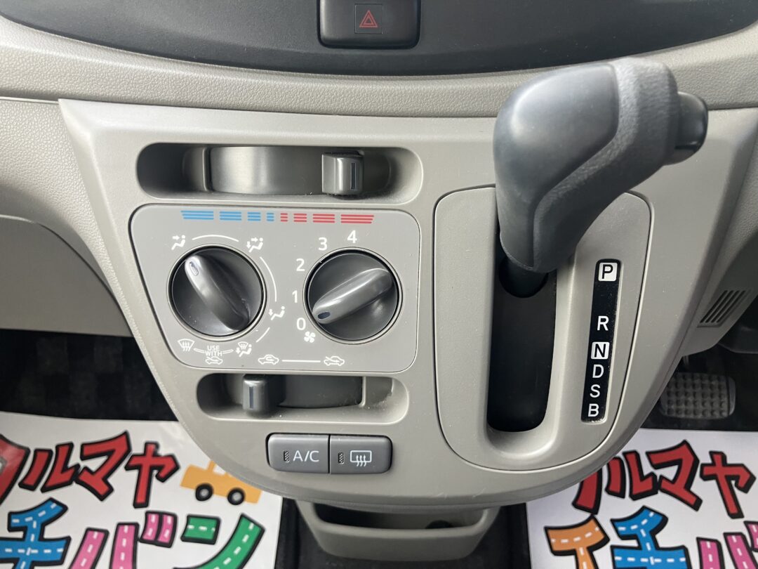 ミライース 0209